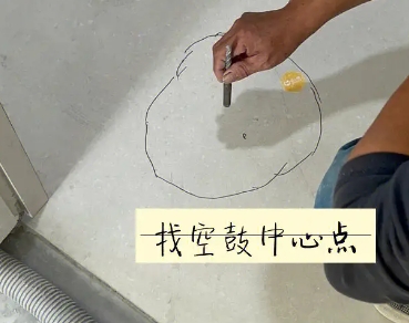 元宝瓷砖空鼓维修公司分享砂料配比不正确在瓷砖铺贴过程中可能导致以下问题